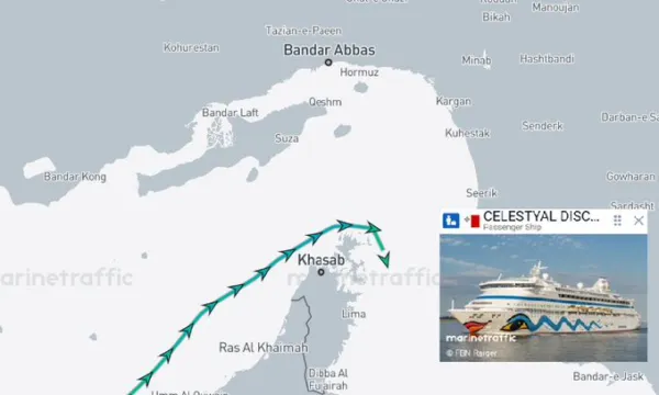 MarineTraffic is a leading global ship-tracking intelligence platform that provides near real-time information on vessel positions and maritime activities.