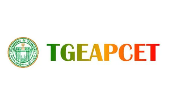 రేపటితో ముగియనున్న టీజీ ఈఏపీసెట్ 2026.. దరఖాస్తు గడువు