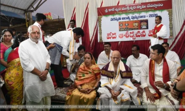 సరస్వతీ అంత్య పుష్కరాల్లో గవర్నర్ దంపతుల పుణ్యస్నానం