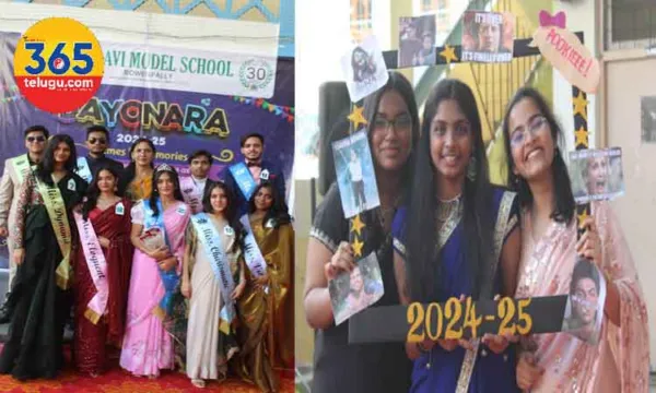 పల్లవి స్కూల్లో పన్నెండో తరగతి బ్యాచ్ కు వీడ్కోలు వేడుకలు..