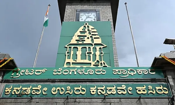 GBA issues public advisory on fraud calls impersonating commissioners