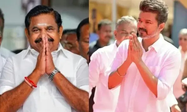 Breaking: தவெகவிற்கு நிபந்தனையற்ற ஆதரவு வழங்க அதிமுக முடிவு.? எடப்பாடி பழனிச்சாமி தலைமையில் தீவிர ஆலோசனை.. சூடு பிடிக்கும் அரசியல் களம்..!!