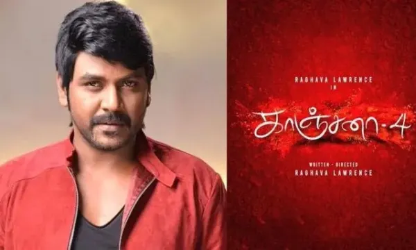 కాంచన 4తో సిరీస్‌కు లారెన్స్ ముగింపు పలకనున్నారా?