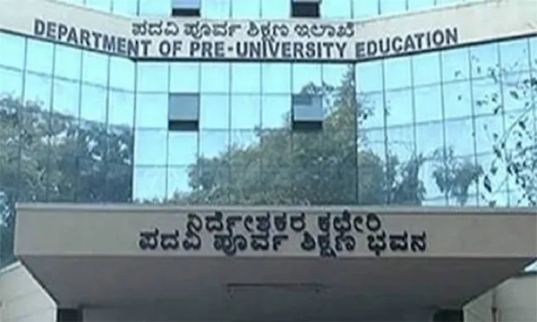 Karnataka PUC department asks parents to verify college details before admissions