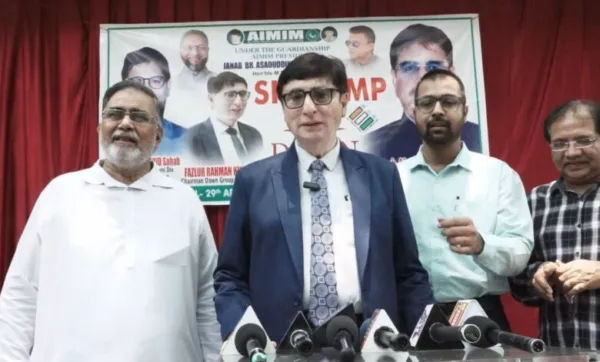 ڈان ہائی اسکول ملک پیٹ میں ایس آئی آر کیمپ کا آغاز