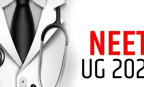 نیٹ NEET امتحان اگلے سال سے آن لائن ہوگا