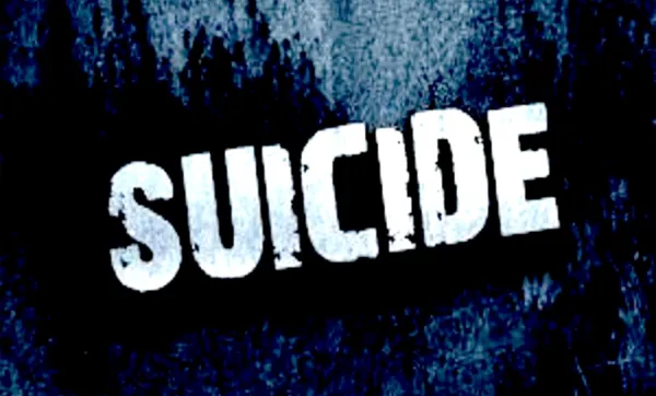पत्नी के निधन से आहत वृद्ध ने की खुदकुशी