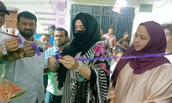 ایپکس سکول آف ایکسیلنس کی چوتھی برانچ کا افتتاح