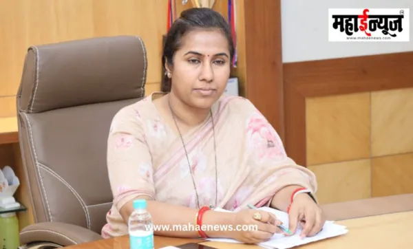 'मुख्यमंत्री सौर कृषी वाहिनी योजनेच्या कामांना गती द्यावी; कामे गुणवत्ता व कालमर्यादेत करावीत'; ऊर्जा राज्यमंत्री मेघना साकोरे - बोर्डीकर