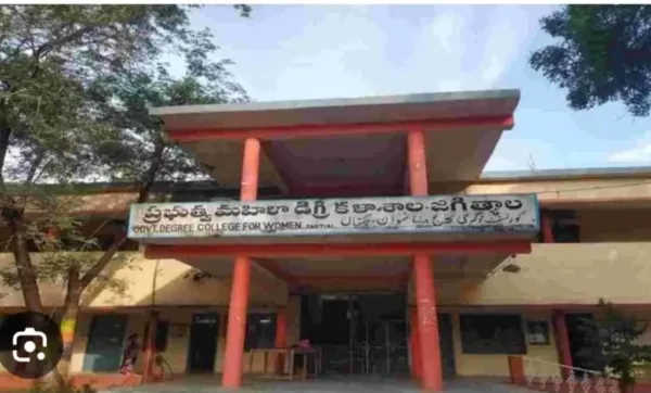 جگتیال ڈگری کالج فار ویمن (خودمختار) میں دوسرے مرحلے کے داخلے جاری