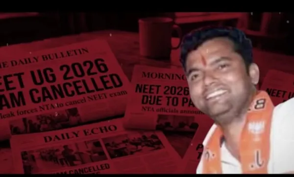 نیٹ پیپر لیک کیس میں بڑا انکشاف: 2025 میں بھی پیپر لیک ہونے کا شبہ ؛ بی جے پی یوتھ لیڈر کے خاندان کے 5 طلبہ کی کامیابی پر سوالات، تفتیش میں سنسنی خیز موڑ
