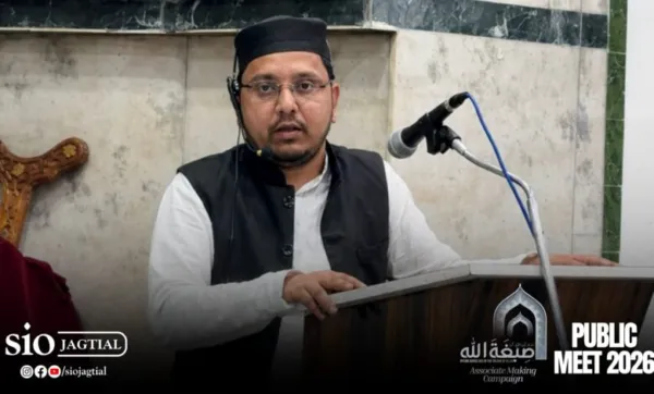 جگتیال میں ایس آئی آو کا خطابِ عام-نوجوانوں کو قرآن سے جڑنے آل انڈیا صدر ایس آئی او برادر عبدالحفیظ کی تلقین