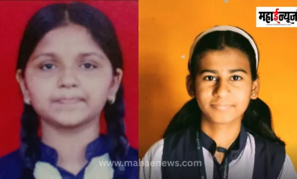 भोसरीतील दोन विद्यार्थिनींची राष्ट्रीय शिष्यवृत्ती परीक्षेत बाजी