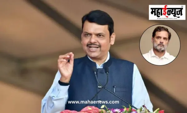 'मुंगेरीलाल के हसीन सपने', फडणवीसांनी का लावला राहुल गांधींना टोला?