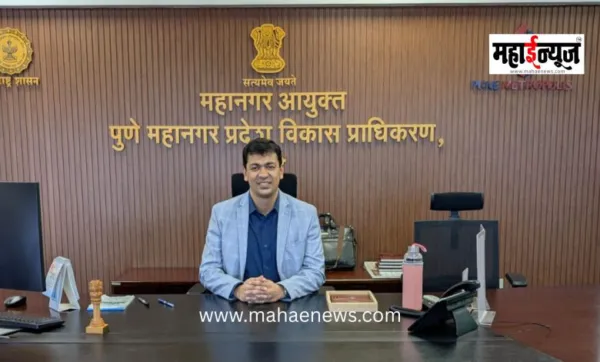 अनधिकृत होर्डिंगवर पीएमआरडीएचा 'हातोडा'; होर्डिंगधारकांना महानगर आयुक्तांचा अल्टिमेटम!