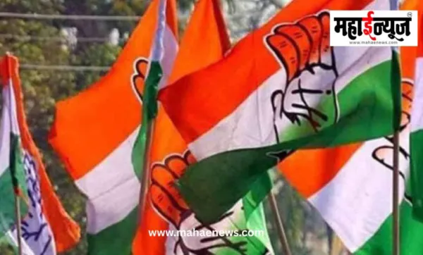 काँग्रेसची मोठी घोषणा, बारामती पोटनिवडणुकीसाठी उमेदवार जाहीर