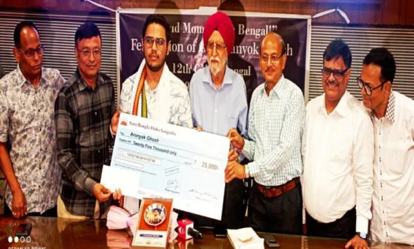ভারতের নবীনতম দাবা গ্র্যান্ডমাস্টার আরণ্যক ঘোষকে সম্বর্ধনা