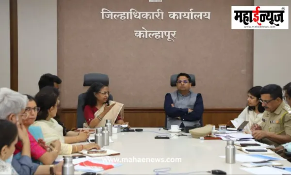 डिजिटल युगात 'सायबर प्रतिकारशक्ती' काळाची गरज, राज्य महिला आयोगाच्या बैठकीत विचारमंथन
