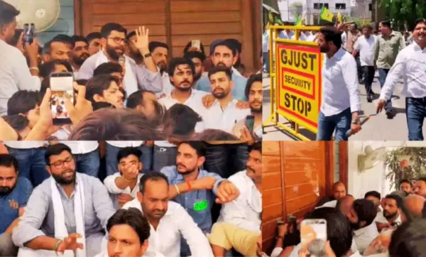 हिसार पुलिस की बड़ी कार्रवाई, GJU में प्रदर्शन के बाद हंगामा, दिग्विजय समेत कई पर केस दर्ज, 6 गिरफ्तार