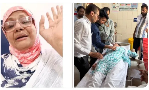 ساتھی ٹیچر کی ہراسانی سے تنگ آکر خاتون ٹیچر نے کھایا زہر - وائرل ویڈیو نے مچا دی سنسنی