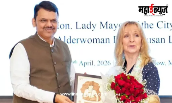 लंडनच्या लेडी मेयर डेम ससून लँगली यांनी घेतली मुख्यमंत्री देवेंद्र फडणवीस यांची सदिच्छा भेट