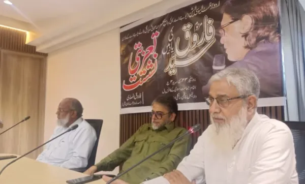 صحافی، ادیب اور اردو کے مخلص خادم فاروق سید کو پُرنم آنکھوں سے خراجِ عقیدت