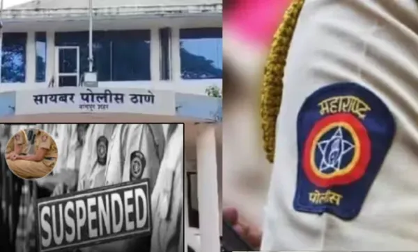 Suspension of 9 Policemen in Nagpur for Submitting False Cybercrime Report to Superiors !