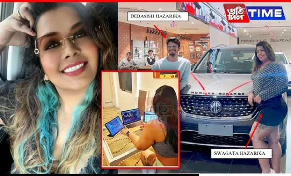 Luxury Life and Lies: Swagata Hazarika's Stock Market Scam Uncovered by Nagaon Victim