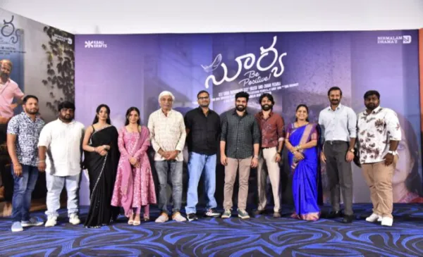 "Surya Be Positive" movie Teaser Launched by Directors Koushik Pegallapati and Muralikanth Devasoth