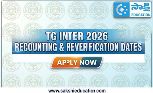TS Inter Recounting & Reverification 2026: Apply Online for Answer Script Check