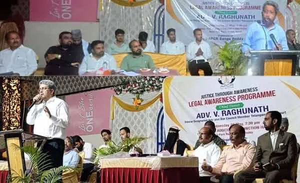 حقوق کے تحفظ کیلئے جدوجہد کریں ، ظلم و ناانصافی کیخلاف متحد ہوجائیں