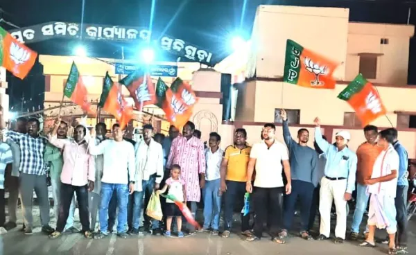 ବିଜେପି ଦଳ ତରଫରୁ ବିଜୟ ଉତ୍ସବ