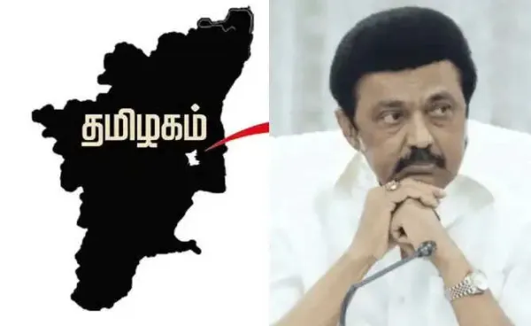 திமுக, அதிமுகவுக்கு மெஜாரட்டி கிடைக்காது... ஆற்காடு பஞ்சாங்கத்தால் பரபரப்பு!
