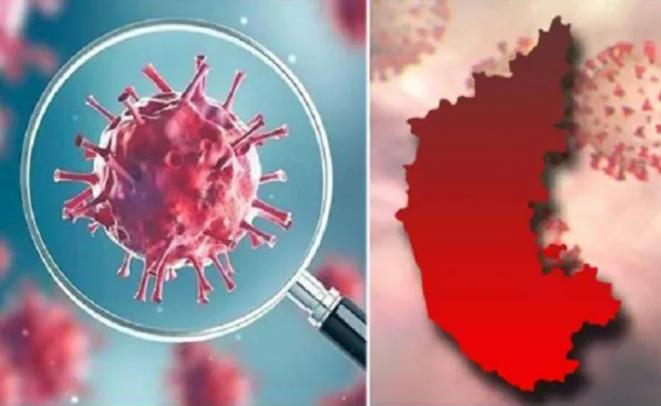 ರಾಜ್ಯದಲ್ಲಿ 1870 ಸೋಂಕು ದೃಢ, 17 ಮಂದಿ ಬಲಿ