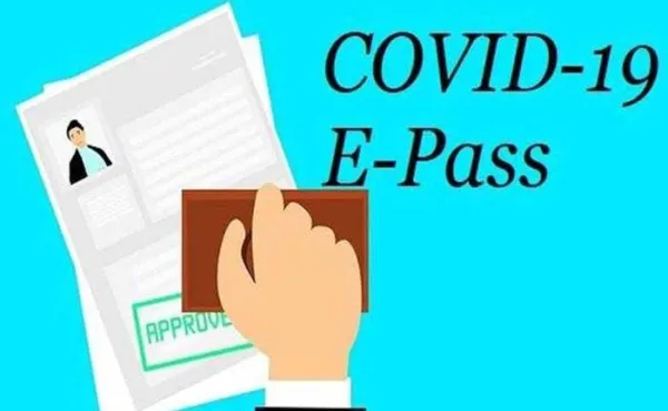 ई-पासचा ऑनलाइन 'बाजार'