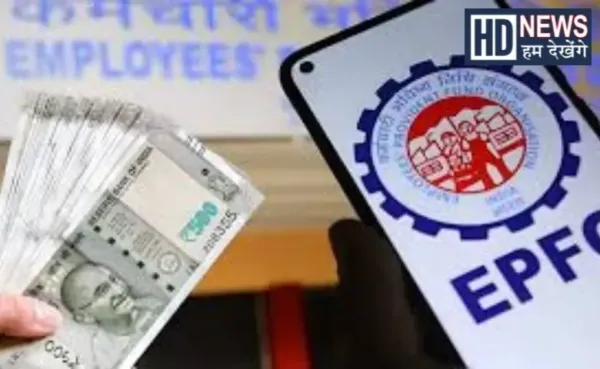 PF ધારકો માટે મોટી ખબર! શું મળશે 10% વ્યાજ? સરકારે કર્યો ખુલાસો
