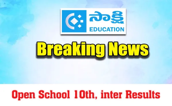AP Open School 10th, Inter Results out: Download Marks Memo