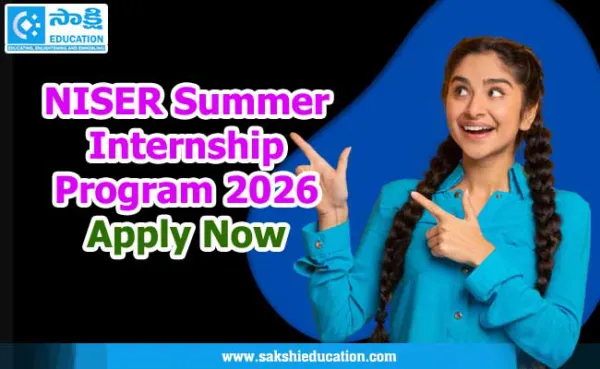 NISER Summer Internship Program 2026