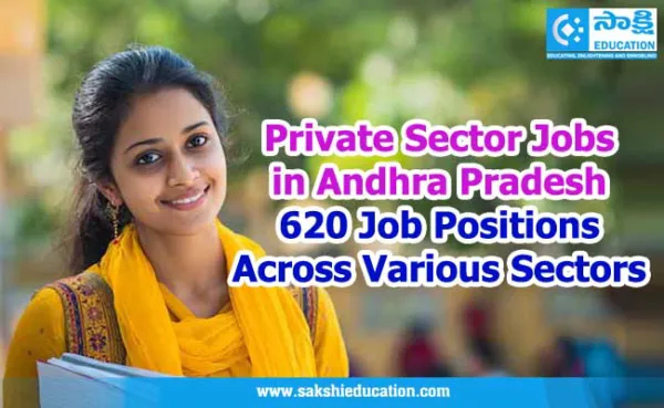 Job Mela will be organized at Degree College For Women
