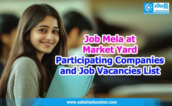 Job Mela at Market Yard | Participating Companies and Job Vacancies List