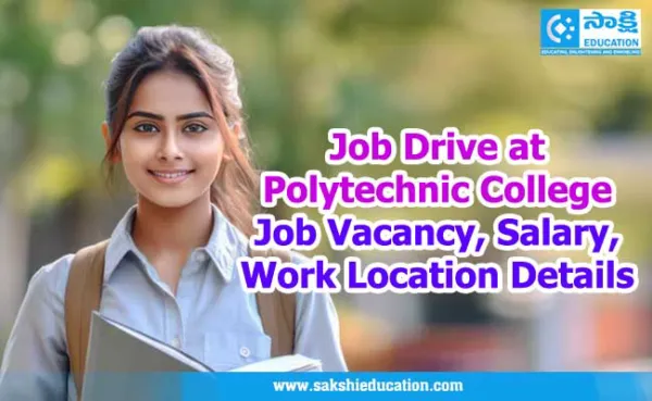 Tomorrow Job Mela at Govt Polytechnic College
