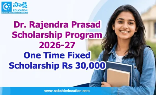 Dr. Rajendra Prasad Scholarship Program 2026-27