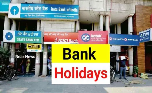 Ambedkar Jayanti Holidays 2026: Schools and Banks Closed Nationwide on April 14