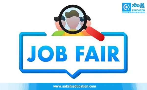 Job Mela is being organized at Government ITI College