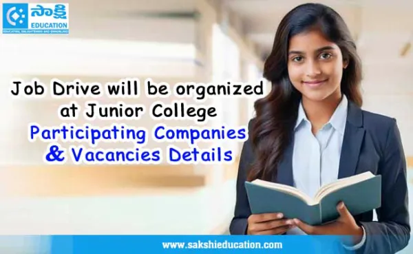 Job Drive will be organized at Government Junior College