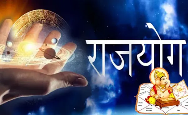 महा-राजयोग: इस महीने का सबसे बड़ा राजयोग! आज बुधवार रात ठीक 9 बजे से चमकेगी किस्मत, इन 4 राशियों को मिलेगी मनचाही खुशखबरी!