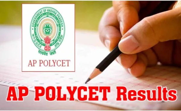 ఏపీ పాలిసెట్ ఫలితాలు విడుదల