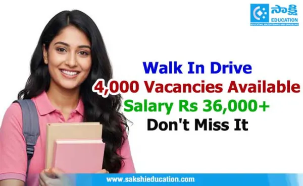 Job Drive at Maharajah's College (Autonomous), Vizianagaram