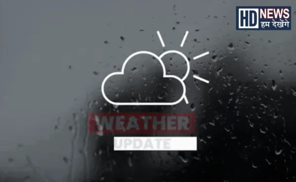 ગુજરાતમાં કમોસમી વરસાદઃ 15 જિલ્લામાં વેસ્ટર્ન ડિસ્ટર્બન્સની અસર, જાણો તમારા જિલ્લાની સ્થિતિ