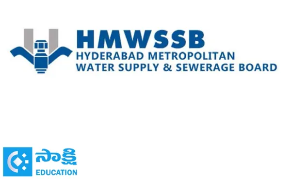 బ్రేకింగ్ న్యూస్:HMWSSB ఉద్యోగాలపై ఫేక్ పోస్టులు - అధికారుల కీలక ఖండన